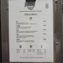 든해 이미지