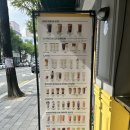메가커피삼천 | 전주 삼천동 카페 메가커피삼천점