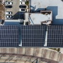 소정태양광발전소 이미지