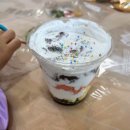 소사어린이집 이미지