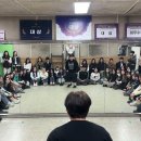 2026 1학기 곡발표 (3) 🦎 이미지