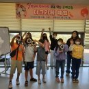 매듭교실 세계타임즈