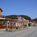 보광보건진료소 이미지