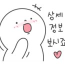 기비코스메틱