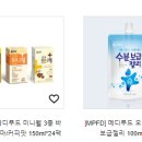 메디비바