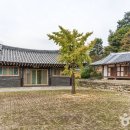 관곡서원소장전적및고문서 티스토리