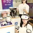 헬스오브유 이미지