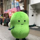 요리로 떠나는세계여행 | 일본여행, 추울 때 떠나는 일본 온천여행 료칸 숙박 보장!