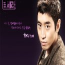 케세라세라