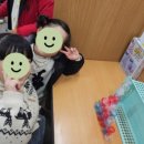 눈높이러닝센터부송학원 이미지