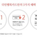 큰행복약국 이미지