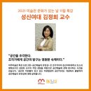 여주미술관 이미지