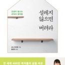 더난 네이버블로그