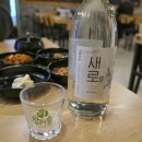 황해수육 옥계점 | [옥계동안주맛집] 소주파 환장할 옥계동술집 추천, 황해수육 옥계점