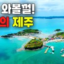 충남 홍성 &#34;죽도&#34; 이미지