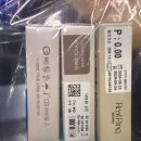 오렌즈노원점 이미지