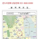 김해대로 2505번길 이미지