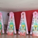 망마경기장 주경기장 이미지