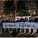 한새경로당 이미지