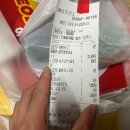 어디피자 송파본점 배달 솔직후기 피자맛집 찾는다면 무조건 여기