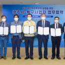아이엠알엔 이미지