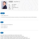 국토교통부장관 추천 공지 이미지