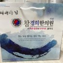 민감성 성인 여드름 피부의 구원투수, &#39;클레어안티트러블&#39; 리뷰