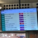 람보문구마트자동판매기 | [그라나다] 14박 16일 여행일지⑤