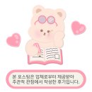 그대를위한식빵 강서점 이미지