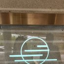 몽구 | 📸 울산 인생샷 성지 발견! 3층 루프탑+포토존 대환장파티, 몽구도원 솔직 후기! ✨