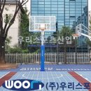 서울신구초등학교 이미지