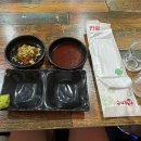 강남회 - 서구 | 강남회