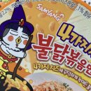 푸드&치즈팡 이미지