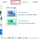마인드로우
