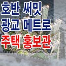 수원-0595 티스토리