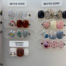 뿜뿜네일샵 | 대구 반야월 가을뿜뿜 패디 후기| 네일샵 추천 “네일프롬뽀”