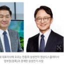 일성상사 이미지