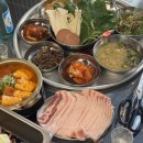 고기총각네