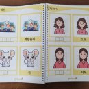 광명로395번길 이미지