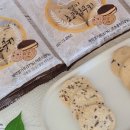 벼리마을(안양시장애인보호작업장) 이미지