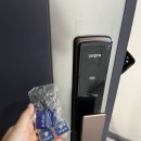 비전동 소로 3-24 | 평택 비전동 열쇠 연동 가능한 락프로 H5000S 푸시풀 도어락으로 교체 후기