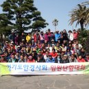 안경가족 이미지