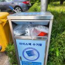 온천2동-27 이미지