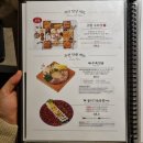 고방채 서여의도3호점 이미지