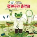 산과들과바람 이미지
