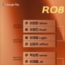 asl 22 8강대진표 이미지