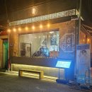 해정우동