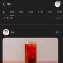 구에스티