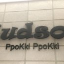 PPOKKI PPOKKI 뽀끼뽀끼 네이버블로그