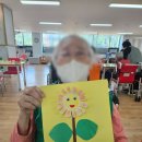 인지재활 토탈공예 | 송우리 주간보호 센터 사임당 주간보호 센터~!!!♥ 토탈공예 프로그램 활동 시간~ ♥